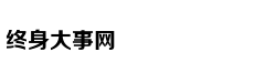 爱彼迎频遭投诉折射管理漏洞 对房东难有约束力